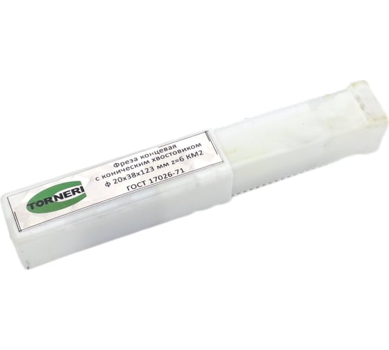 Фреза концевая к/х (20х38х123 мм; z=6 КМ2) TORNERI 039335