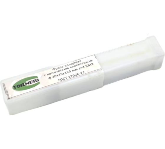 Фреза концевая к/х (20х38х123 мм; z=4 КМ2) TORNERI 039330