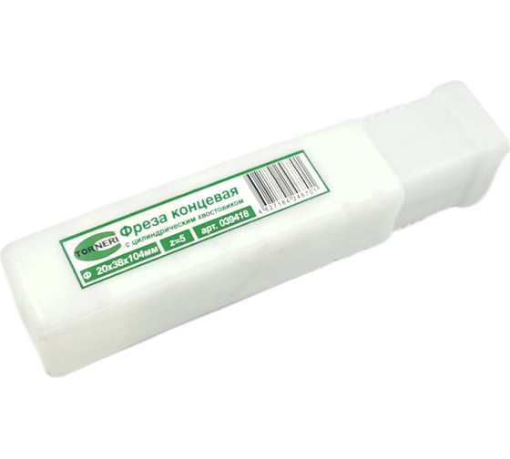 Фреза концевая ц/х (20х38х104 мм; z=5) TORNERI 039418