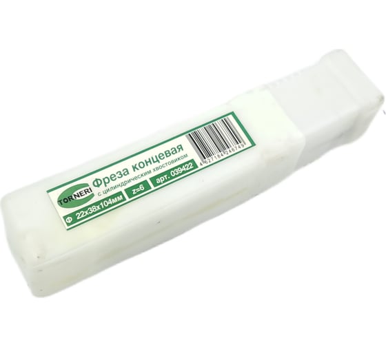Фреза концевая ц/х (22х38х104 мм; z=6) TORNERI 039422
