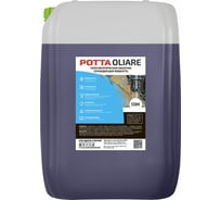 Cмазочно охлаждающая жидкость 10 л РОТТА СОЖ10