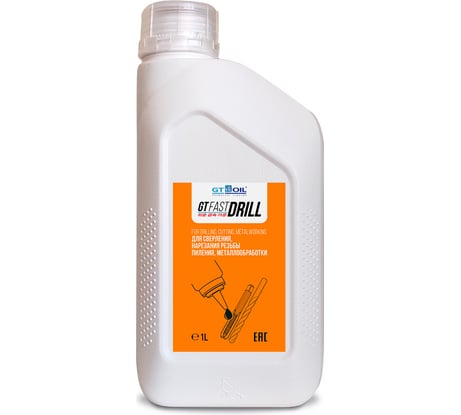 Жидкость смазочно-охлаждающая GT Fast Drill 1 л GT OIL 4607071023899