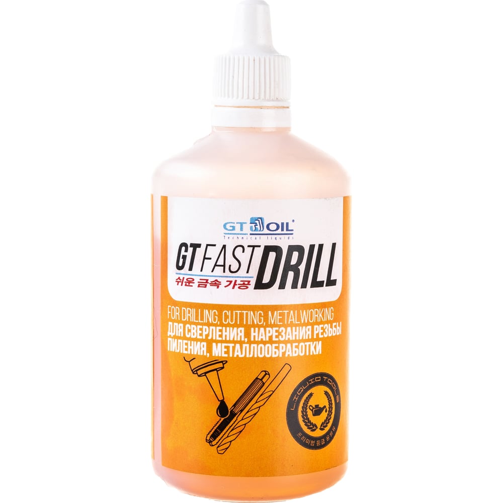  смазочно-охлаждающая GT Fast Drill 100 мл GT OIL 4607071023905 .