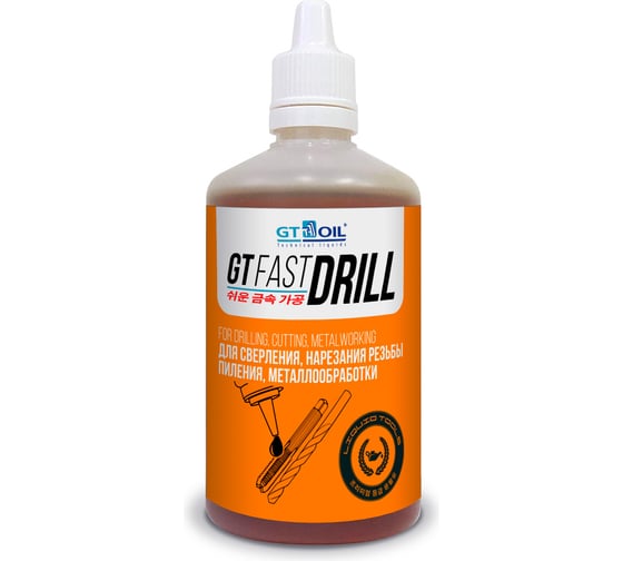  смазочно-охлаждающая GT Fast Drill 100 мл GT OIL 4607071023905 .