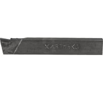 Резец отрезной 16x10x100 Т15К6 ХИЗ ri.406.5