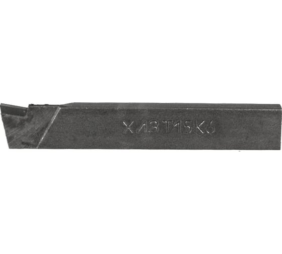 Резец отрезной 16x10x100 мм, Т15К6 ХИЗ ri.406.5