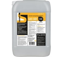 Смазочно-охлаждающая жидкость Био Ойл 30 20 л Suprotec 125616