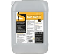 Смазочно-охлаждающая жидкость Био Ойл 60 20 л Suprotec 124282