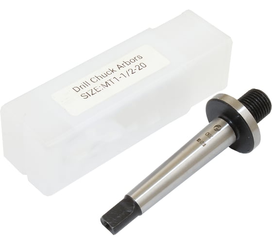 Оправка КМ1 / 1/2"-20UNF с лапкой, для резьбовых патронов MS1-1/2-20UNF CNIC 57731 1