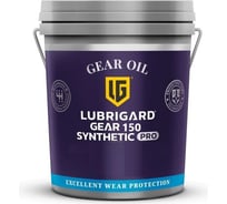 Редукторное масло LGP GEAR SYN PRO 150 (19 л) LUBRIGARD LGPGSYN150CPL19
