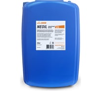 Масло закалочное NeOiL 20 кг Komar 00-00002482