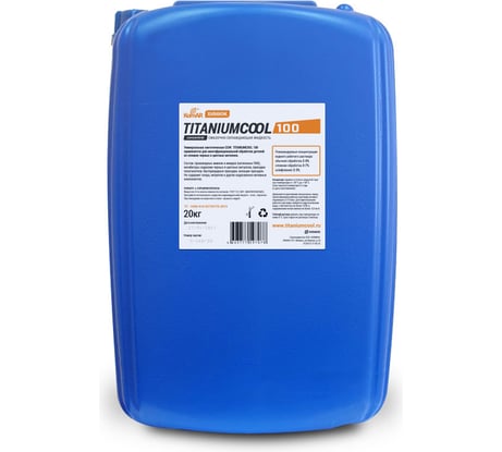 Смазочно-охлаждающая жидкость Titaniumcool 100 20 кг концентрат Komar 00-00002440
