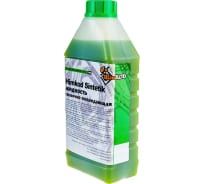 Смазочно-охлаждающая жидкость Sintetik 1 литр Himkod К-00001