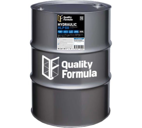 Гидравлическое масло QF HYDRAULIC HLP 68, 205 л Quality Formula 410025021 1