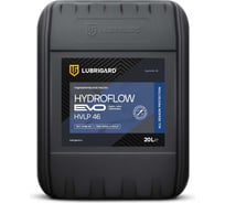 Гидравлическое масло HYDROFLOW EVO HVLP 46 20 л LUBRIGARD LGEHYDHVLP46PL20