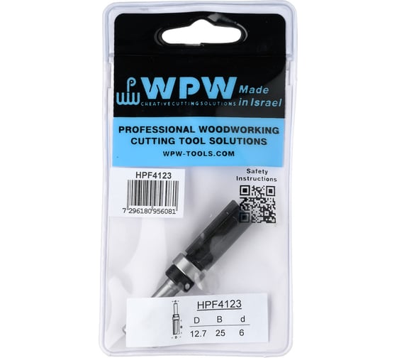 Фреза копировальная с верхним подшипником (12.7х25х6 мм; Z2) WPW HPF4123