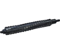 Вал строгальный Helical 508 для BELMASH P500RB Белмаш RA030A