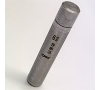 Алмазный карандаш 3908-0062 (тип 04; исполнение A; 1 карат) СИИТ 1к-62