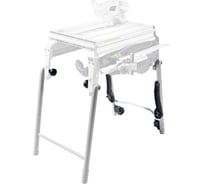 Ножки складные для CS 50 KB FESTOOL 575671