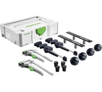 Упоры и фиксаторы MFT комплект в контейнере T-Loc SYS-MFT-FX-Set FESTOOL 201311