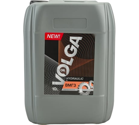 Масло ВМГЗ 10 л Волга-Ойл 800428