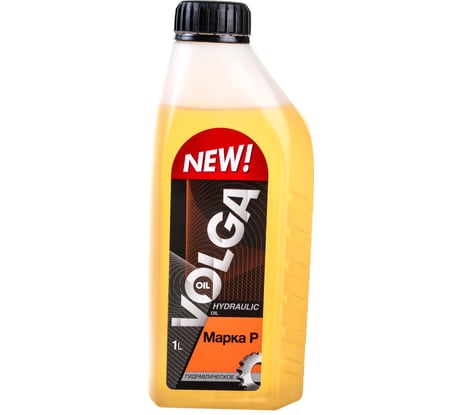 Масло марки Р 1 л Волга-Ойл 800918