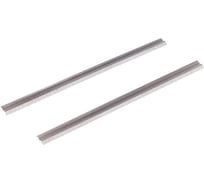 Ножи сменные пара для DH 40 Proxxon PR- 27042