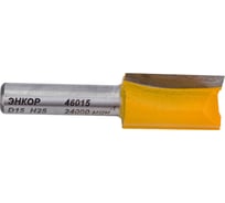 Фреза пазовая прямая (15х25 мм; хвостовик 8 мм) Энкор 46015