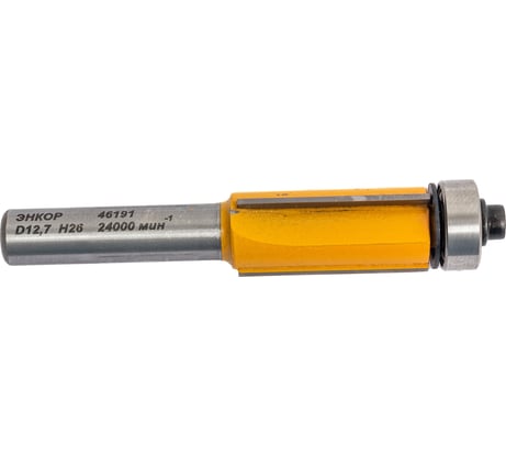 Фреза кромочная прямая (12.7х26 мм; хвостовик 8 мм) Энкор 46191