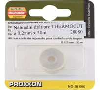 Струна режущая для Thermocut 230/Е Proxxon PR- 28080