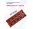 Пластина SPMT120408-HT-1 XRG213 DAKS TOOLS DAKSTOOLS SPMT120408 3