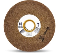 Конволютный круг 150x25x25.4 мм 5AM TOTFLEX 4631175601547