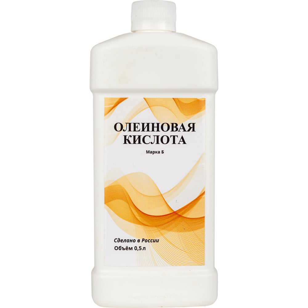 Олеиновая кислота 0.5 л А-Сервис О-0,5л - выгодная цена, отзывы ...