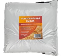 Ионообменная смола для электроэрозионных станков 5л А-Сервис ИС-5л