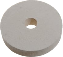 Круг войлочный фетровый плотный для полировки (150х30х32 мм) ТАТЬЯНКА 00427