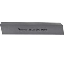 Резец заготовка 25x25x200 мм, Р6М5 Sekira 00-00016260