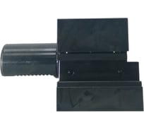 Резцедержатель C3-40x25 Prosaers 20506