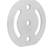 Пластина поворотная, 4 шт АЛТЕРВИА A00804.945360.4