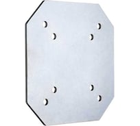 Ромб соединительный 2 шт АЛТЕРВИА A00804.43030.2