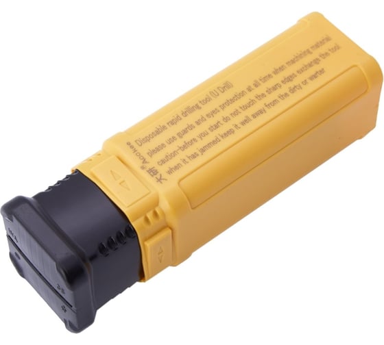 Сверло корпусное C40-4D51-209WC08 ACCKee db00124