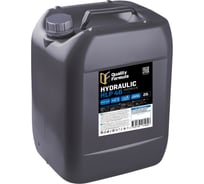 Гидравлическое масло QF HYDRAULIC HLP 46, 20 л Quality Formula 410025009