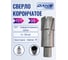 Сверло корончатое 35х55 мм DAKSTOOLS TCTL.35 2