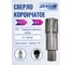 Сверло корончатое 31х55 мм DAKSTOOLS TCTL.31 2