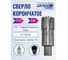 Сверло корончатое 34х55 мм DAKSTOOLS TCTL.34 2