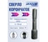 Сверло корончатое 15х55 мм DAKSTOOLS TCTL.15 2