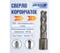Сверло корончатое 15х55 мм DAKSTOOLS HSSL-1501555 2