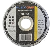 Зачистной армированный круг на бакелитовой связке 150х25х32мм A F24 RBF 63м/с Ultra Flexione 10002818
