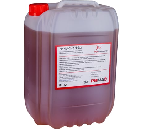 Жидкость полусинтетическая смазочно-охлаждающая широкого спектра применения РИМА Ойл 10М 10 РимаОйл 10М.10