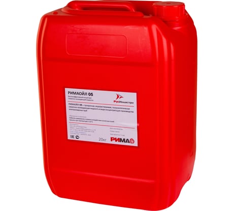 Полусинтетическая смазочно-охлаждающая жидкость для профилирования РИМА Ойл 05 20. РимаОйл 05.20
