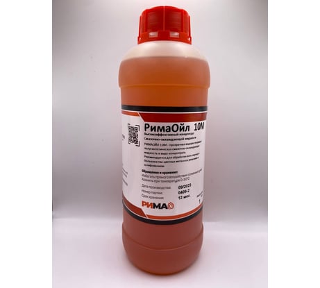 Жидкость полусинтетическая смазочно-охлаждающая широкого спектра применения РИМА Ойл 10М 1 РимаОйл 10М.1